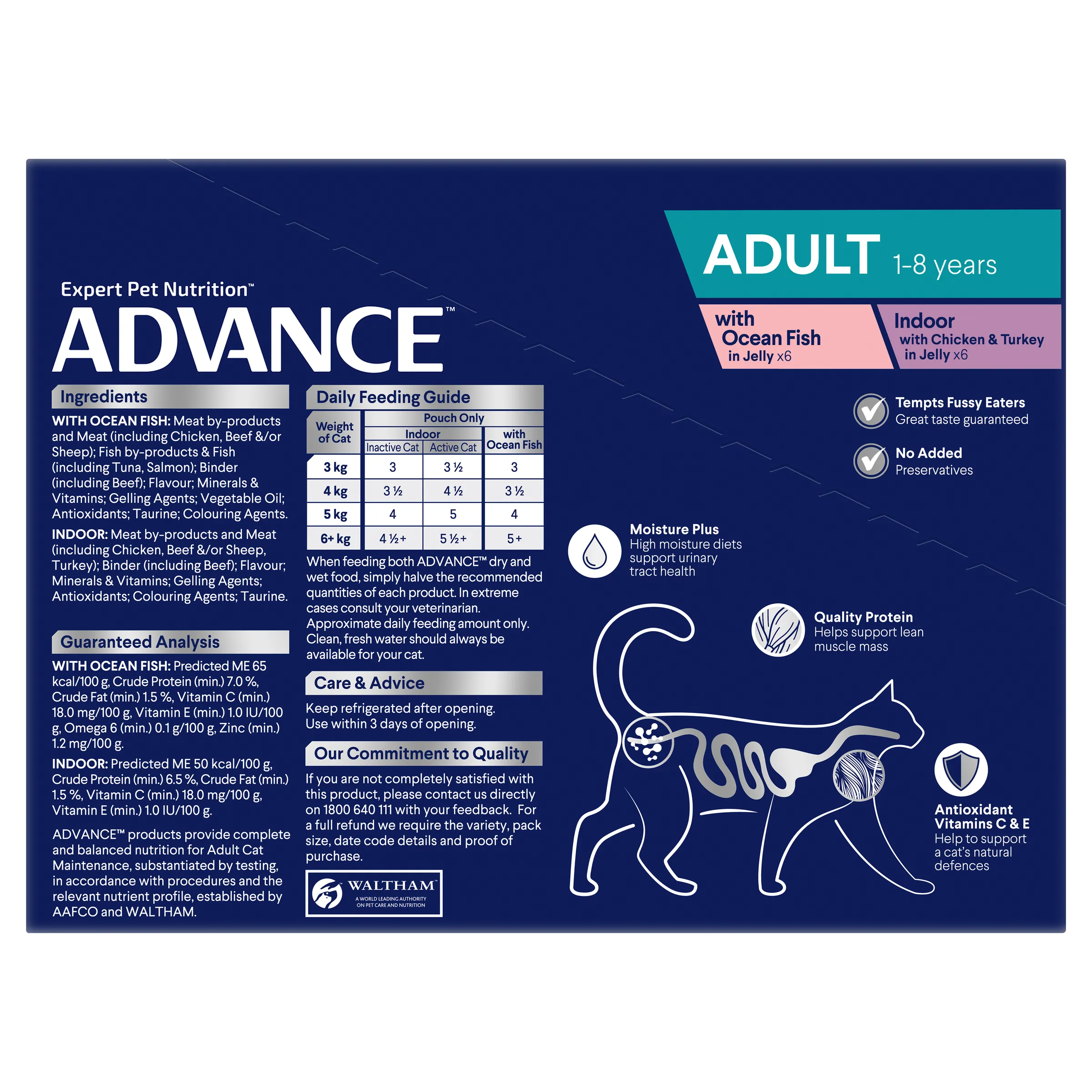 Advance Ocean Fish & Indoor Chicken & Turkey Adult Wet Cat Food Trays 85g x 12