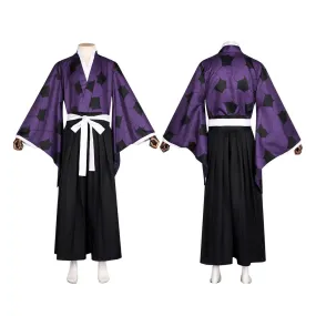 Demon Slayer Kimetsu no Yaiba Kokushibou Kimono Outfits Halloween Cosplay Costume