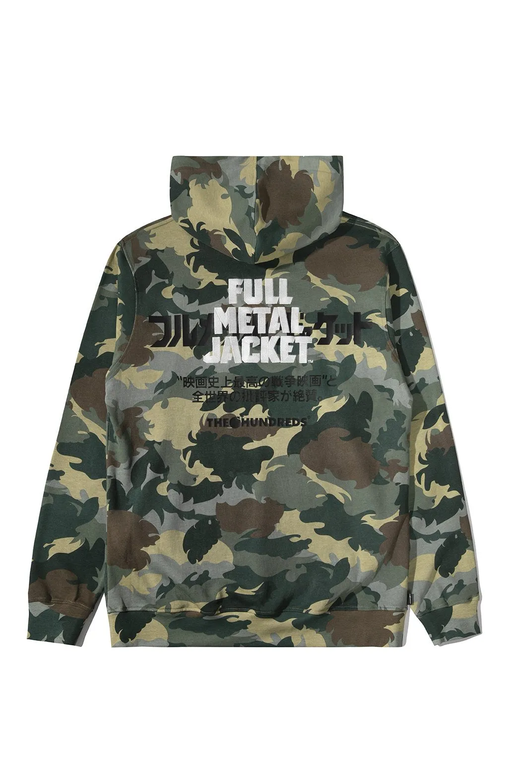 Haze Pullover Hoodie