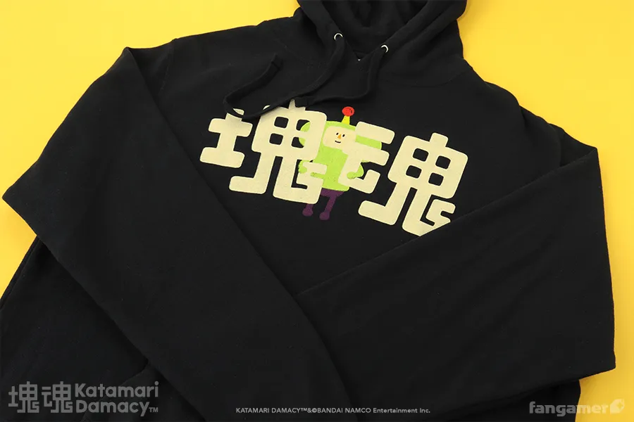 Hug Katamari Pullover Hoodie