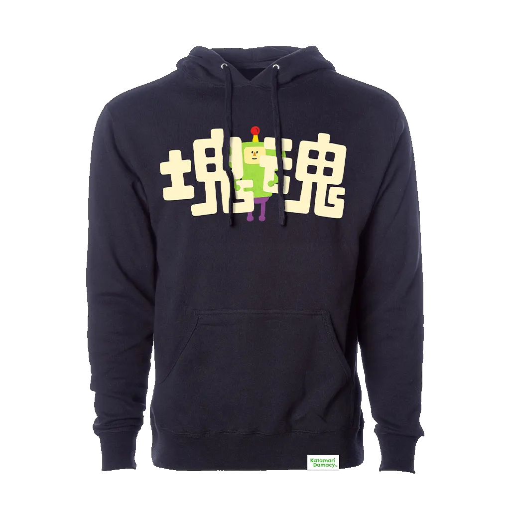 Hug Katamari Pullover Hoodie