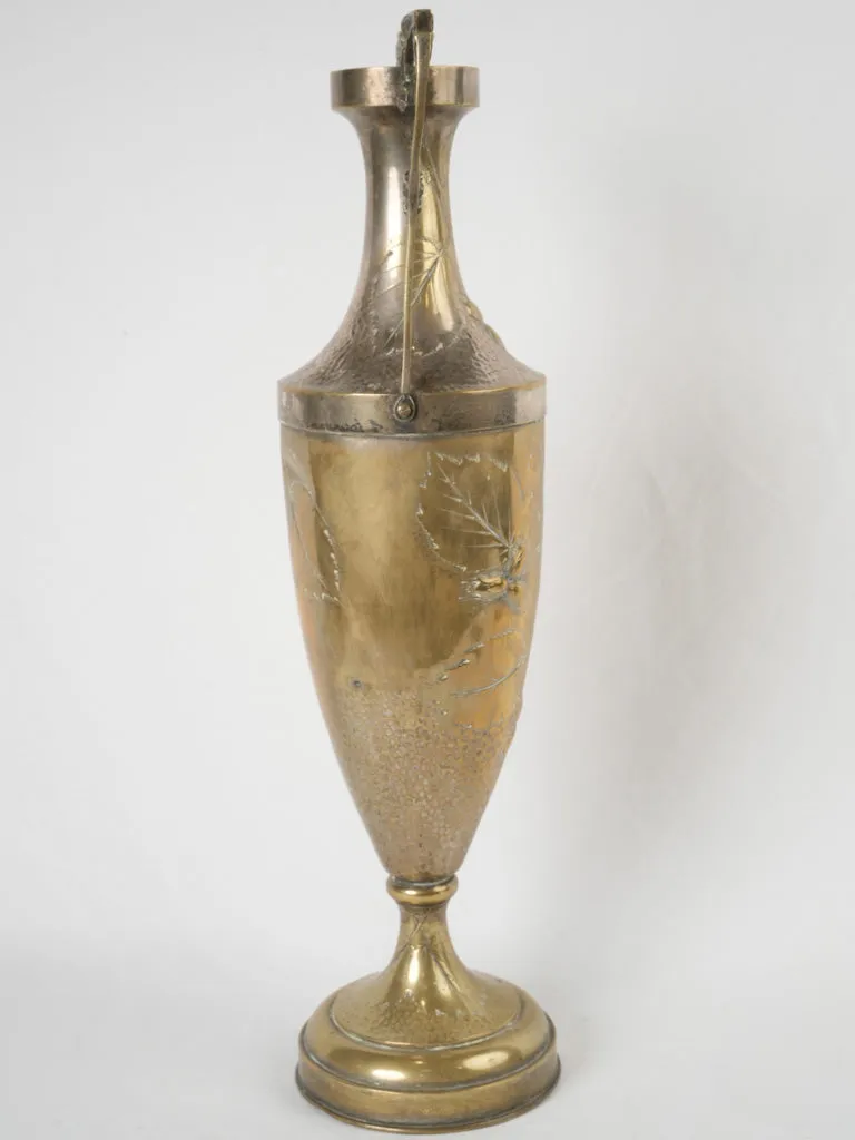 Large engraved vase from the First World War - trench art 27¼"