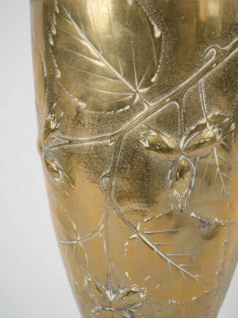 Large engraved vase from the First World War - trench art 27¼"