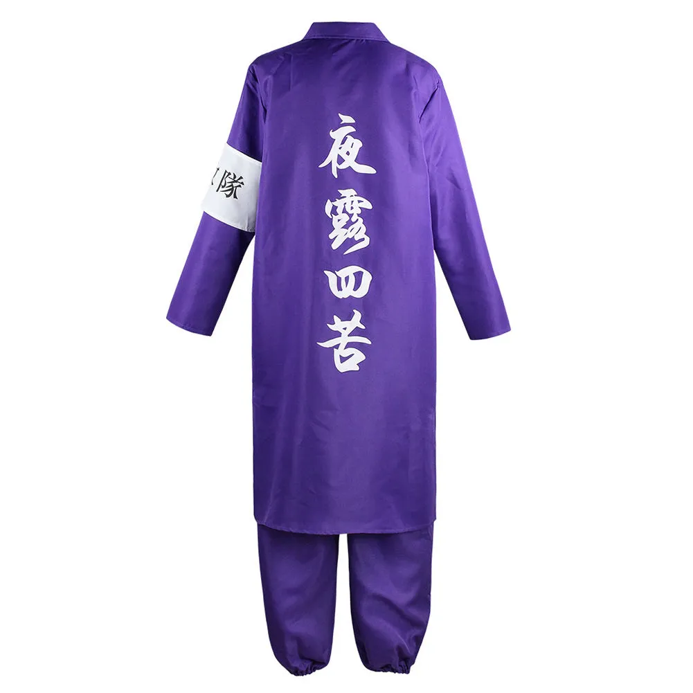 Manjiro Sano Coat Halloween Carnival Suit Cosplay Costume