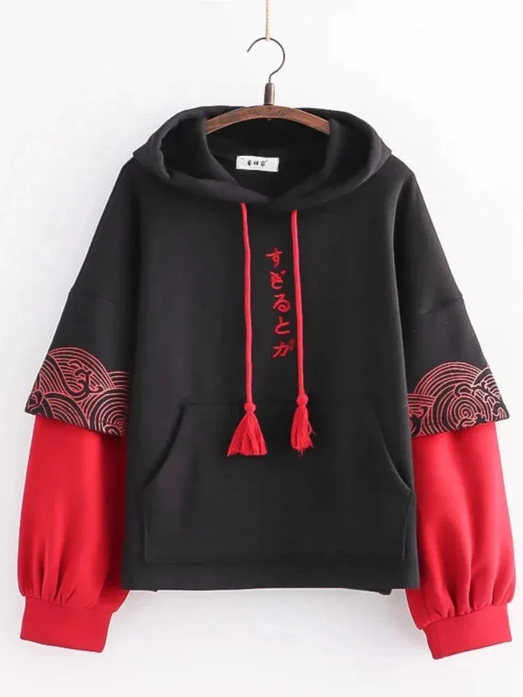 Metaversmall Japan Style Letter Embroidery Fleece Women Hoodies Patchwork Drawstring Hooded Sweatshirt Winter Female Pullover Tops