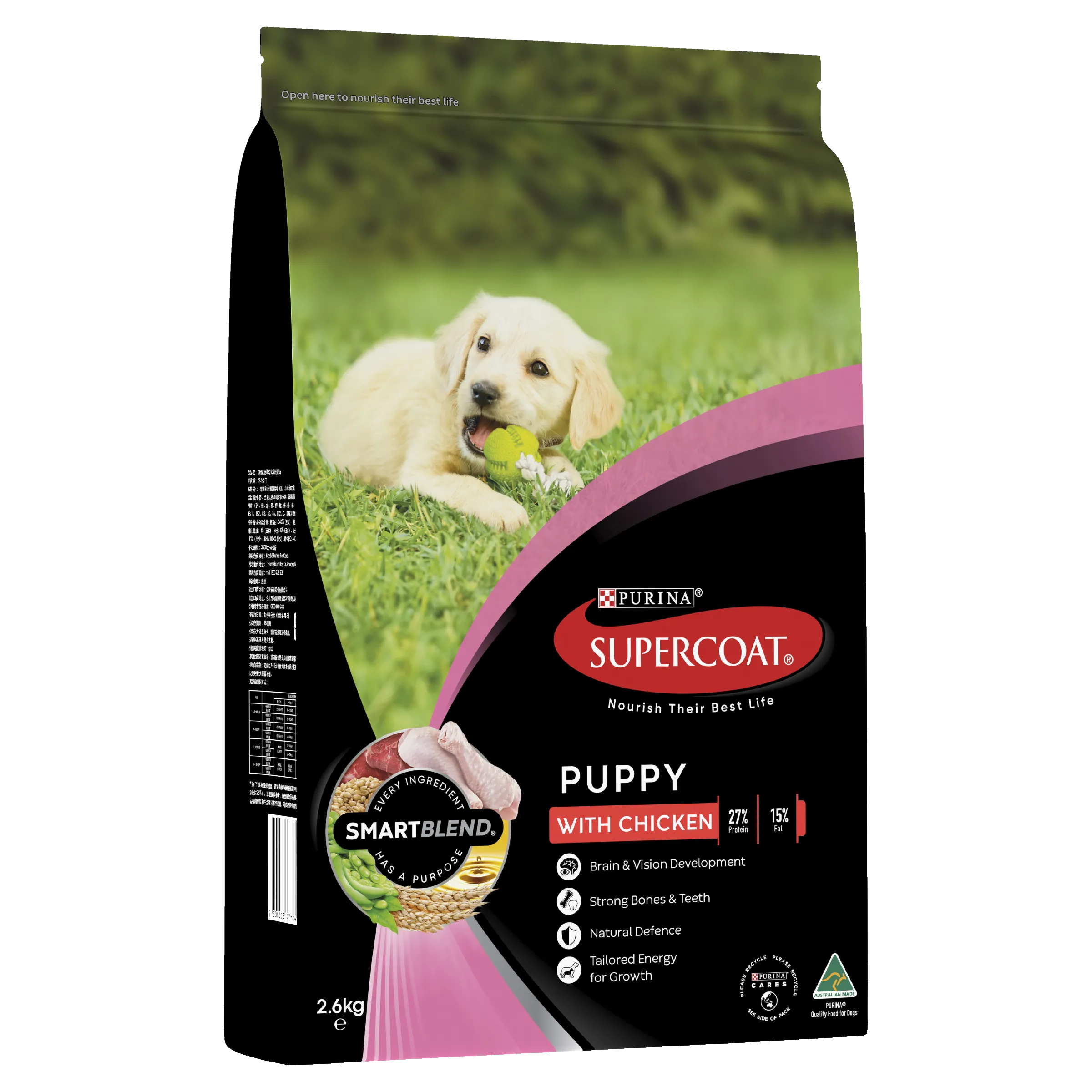 Supercoat Chicken Puppy Dry Dog Food